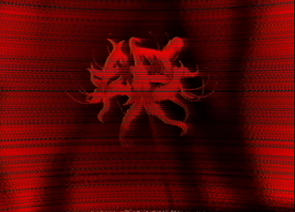 Kaneki - Novatroop