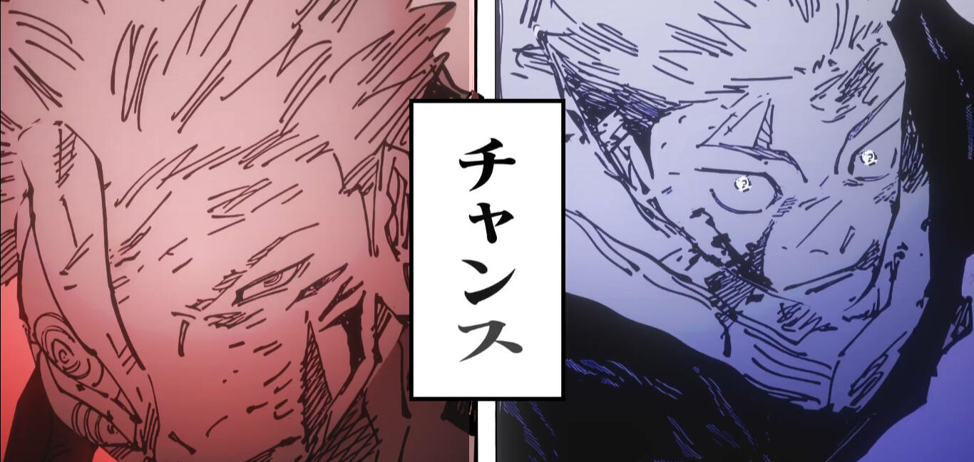 Itadori vs Sukuna - Shinysz